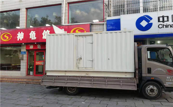 鹿泉发电车出租