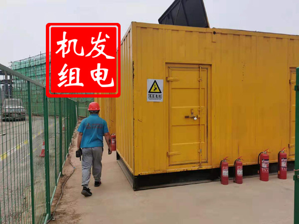 鹿泉出租发电机常规保养内容