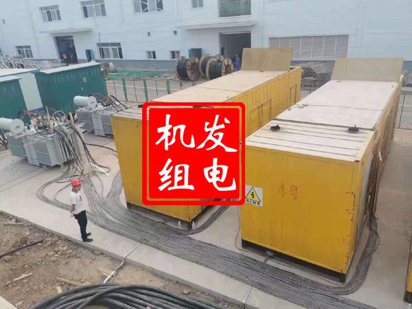鹿泉发电机租赁必备常识