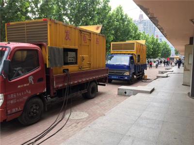 鹿泉发电车租赁-关于柴油发电机电压问题