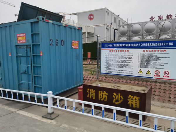 鹿泉发电机租赁-电缆长度过长会对 100KW 发电机造成哪些影响？