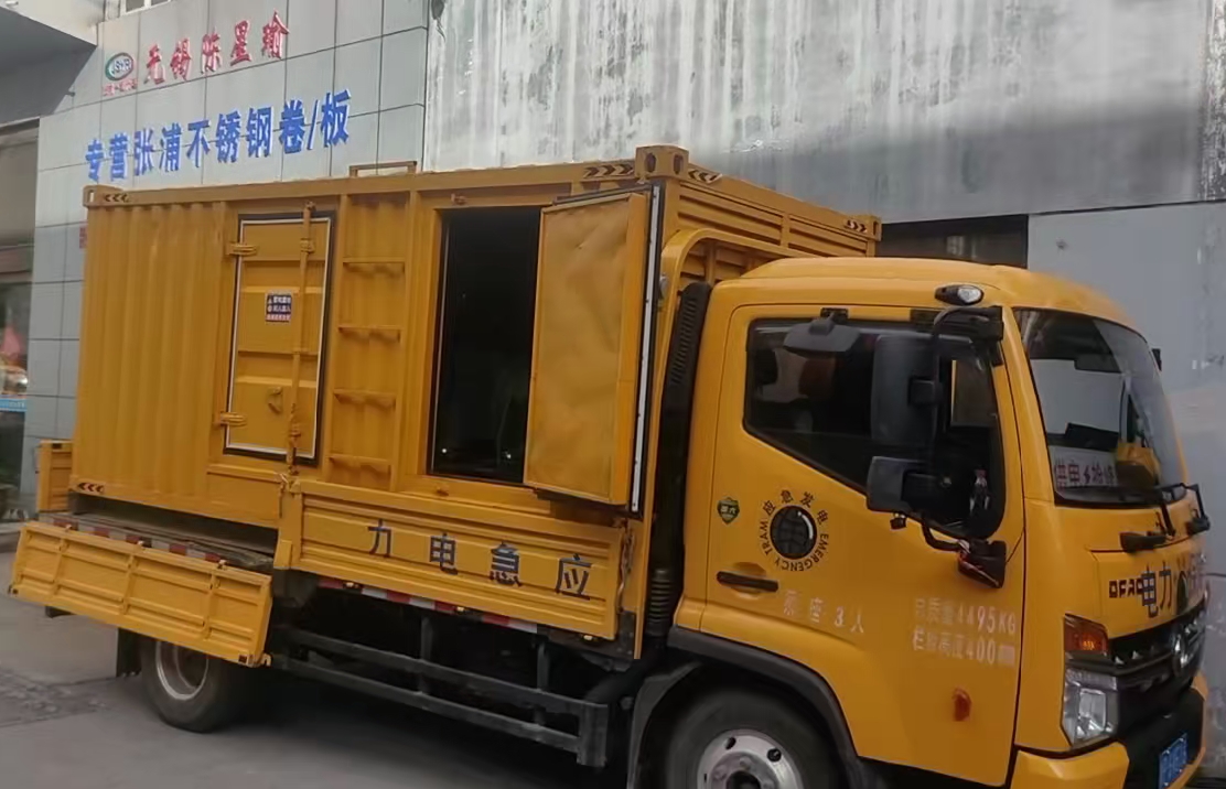 鹿泉安装和使用柴油发电机组需要注意哪些事项？